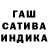 МЕТАДОН кристалл Denis Lunga