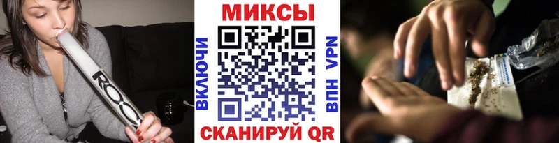 Бутират 99%  Купить где  Печора 