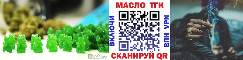 Canna-Cookies конопля  Купить  Печора 