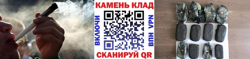 Купить  Печора  Гашиш гашик 