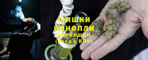 герыч Горнозаводск