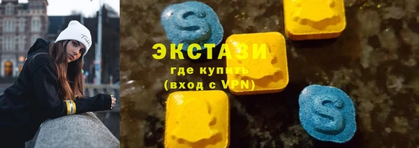 гашик Горно-Алтайск