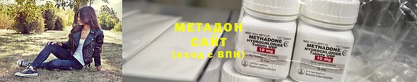 гашик Горно-Алтайск