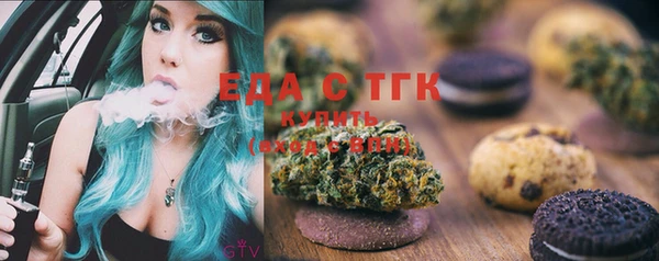 гашик Горно-Алтайск